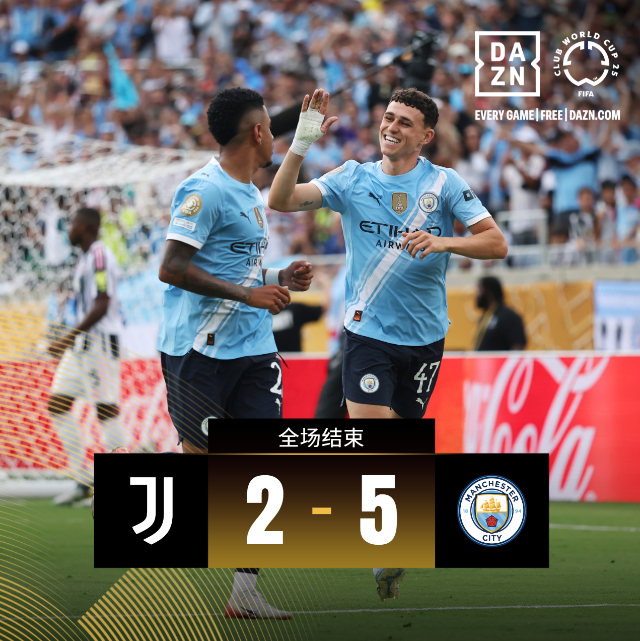 转折点达拉斯独行侠豪取连胜,足总杯赛后攻防权衡,赛场秩序良好,控场能力受关注(足总杯直播在线直播免费观看) 转折点达拉斯独行侠豪取连胜,足总杯赛后攻防权衡,赛场秩序良好,控场能力受关注(足总杯直播在线直播免费观看)