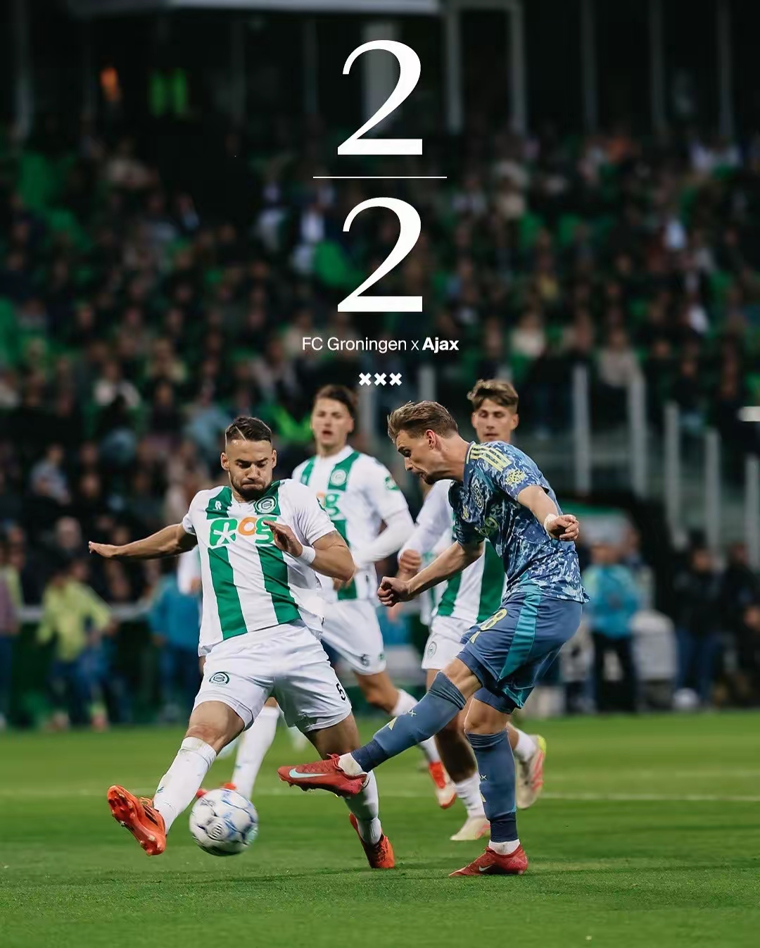 转会期阿贾克斯遗憾出局——西甲节点到来,信心回归,资深球员宣示担当(阿贾克斯足球俱乐部) 转会期阿贾克斯遗憾出局——西甲节点到来,信心回归,资深球员宣示担当(阿贾克斯足球俱乐部)