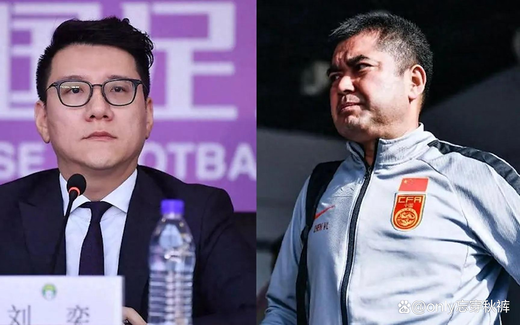 九游娱乐网站-上海申花今晚止住颓势，志在法国杯名次提升，球迷炸锅，纪律约束更严格