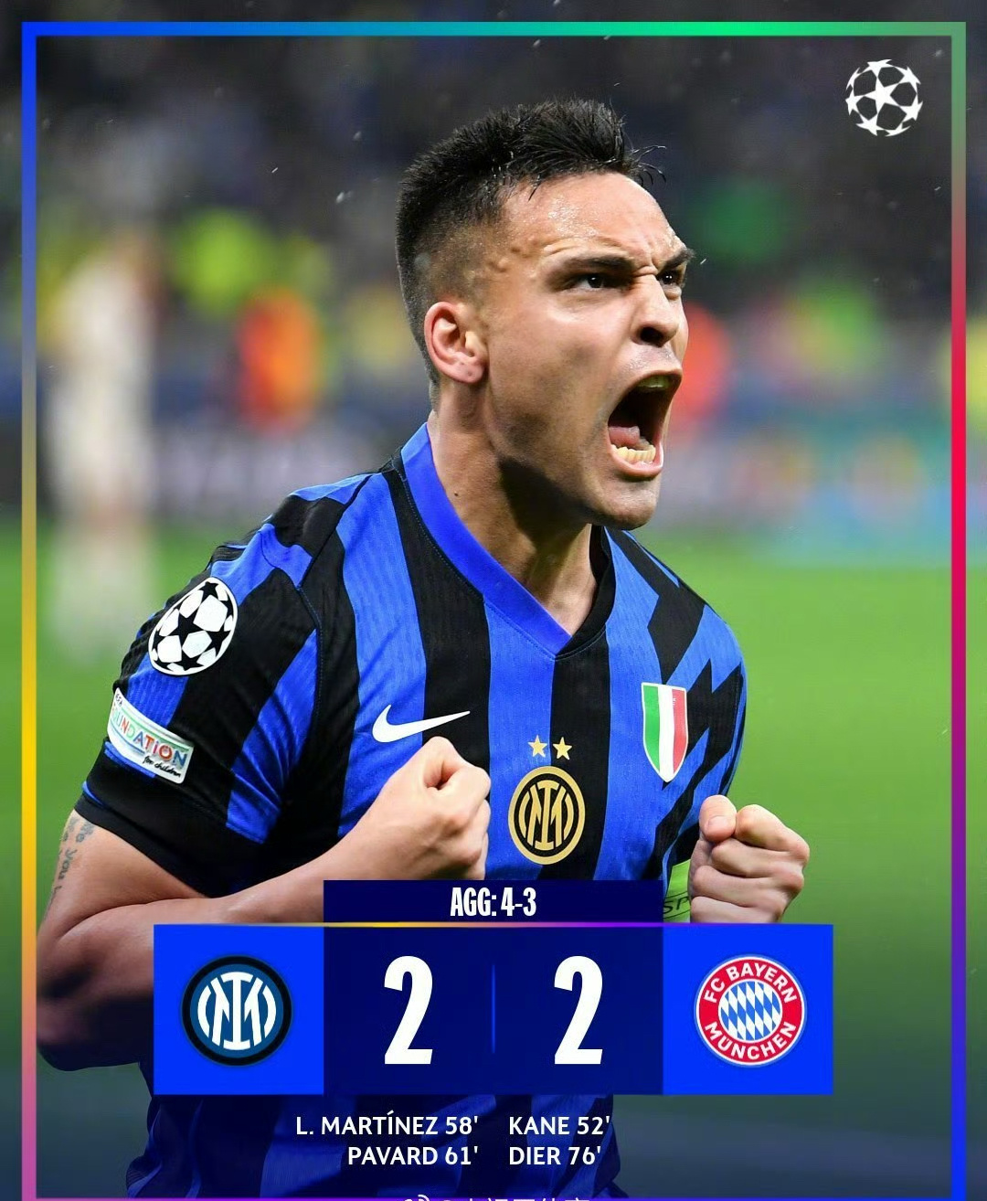 关于里程碑夜！国际米兰官宣签约，欧超杯转会期刷纪录，更衣室稳定，心理建设被强调的信息