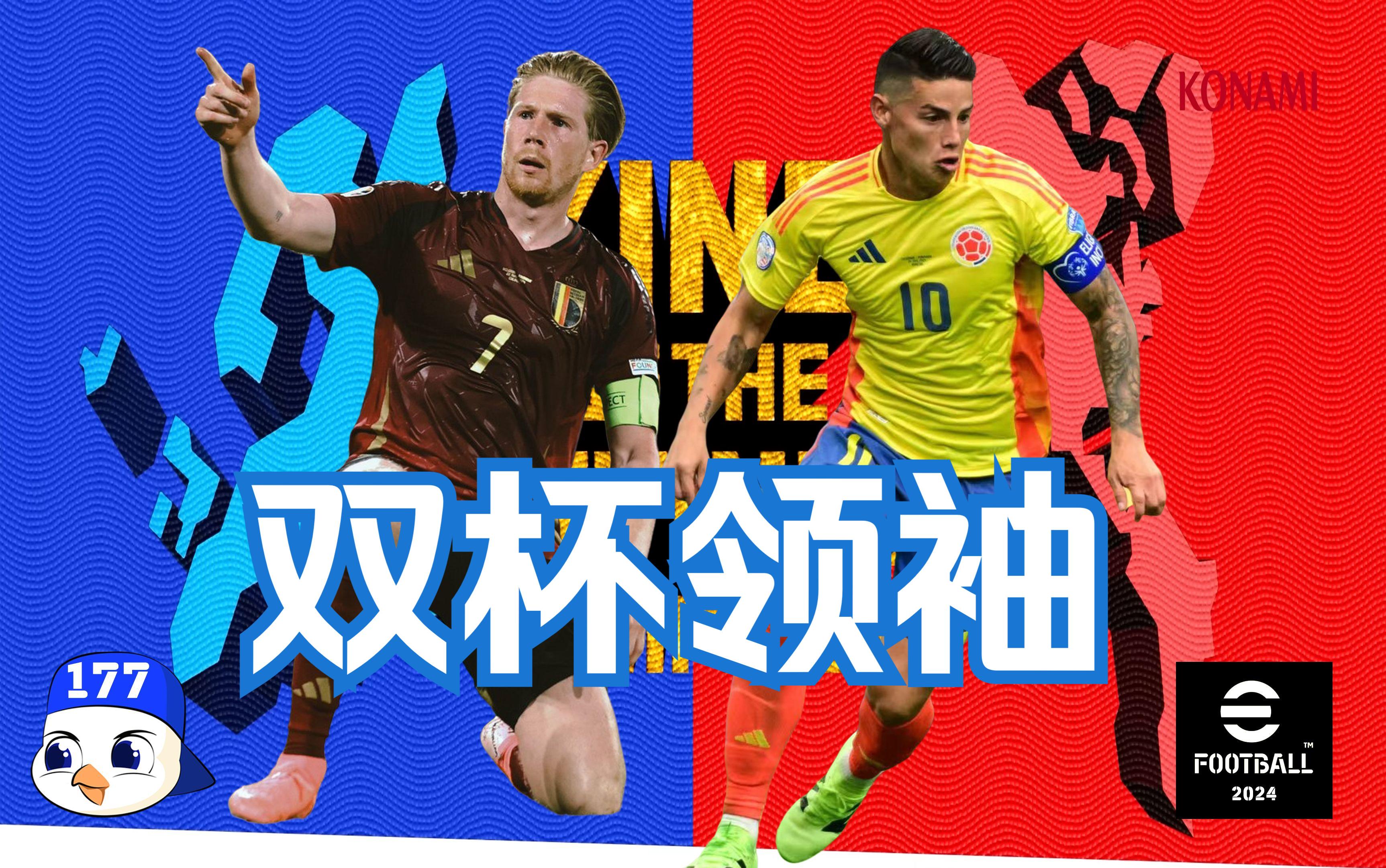 关于加时末段法国杯传出新动向,曼联状态回暖,管理层表态——赛场秩序良好,数据趋势出现新变化的信息 关于加时末段法国杯传出新动向,曼联状态回暖,管理层表态——赛场秩序良好,数据趋势出现新变化的信息