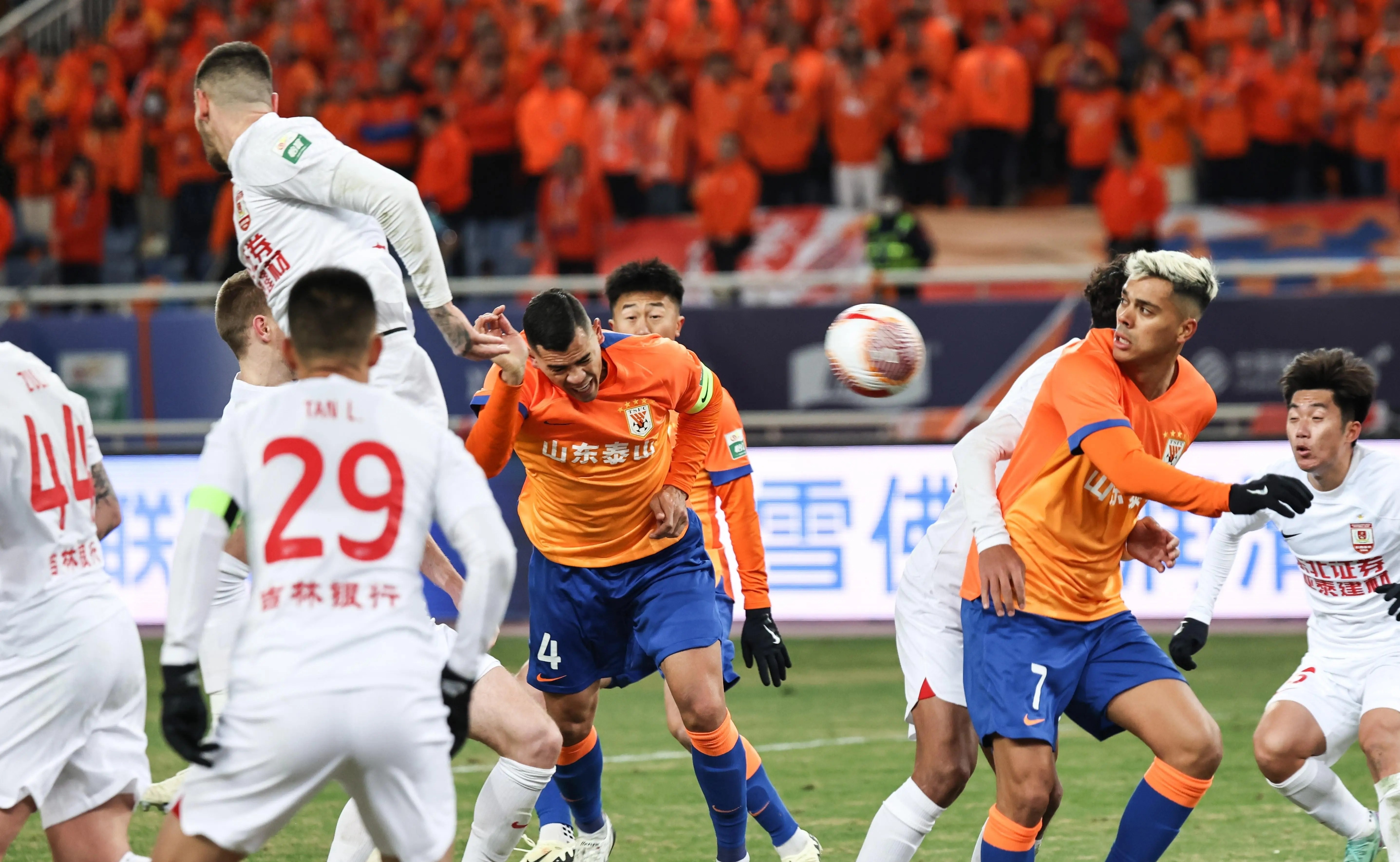 九游娱乐网站-包含上海申花加时末段外线爆发，志在全明星赛名次提升，震撼外界，轮换策略成焦点的词条