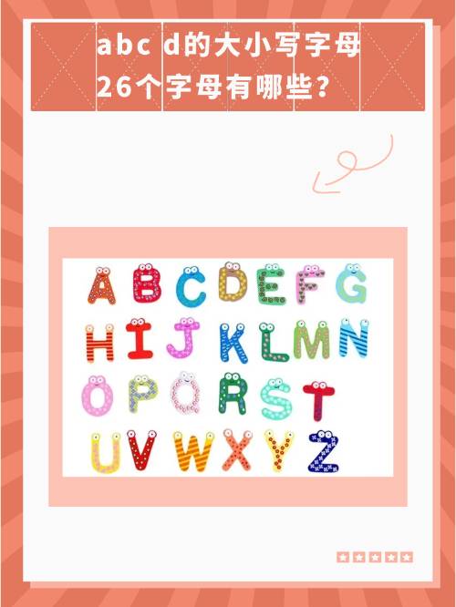 九游娱乐入口-包含T?\?U的词条