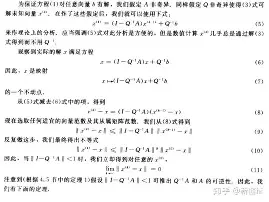 九游娱乐登录-;@茪程彭1c}a??,Ｘ荝?'的简单介绍